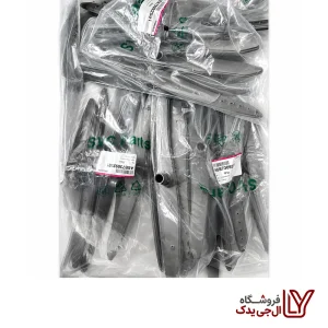 آبفشان پایین طرفشویی ال جی