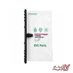 آبفشان پایین ظرفشویی ال جی
