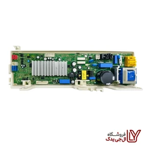 برد ماشین لباسشویی ال جی EBR87200587