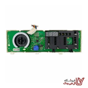 برد نمایشگر ماشین لباسشویی ال جی 2j3 EBR82683097
