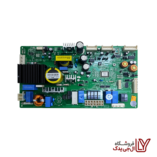 برد یخچال ساید ال جی EBR76136904