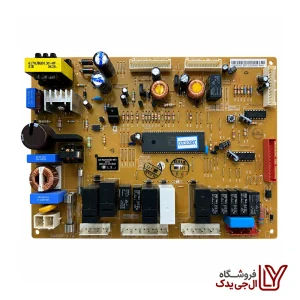 برد یخچال ساید ال جی 6871JB1441A