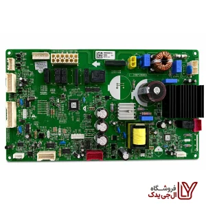 برد یخچال ساید ال جی EBR85624933