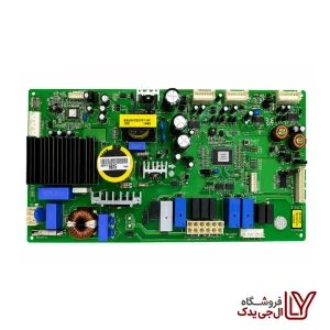برد یخچال ساید ال جیEBR76136905