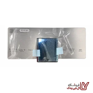 دیسپلی یخچال ساید ال جی مدل نکست سری P
