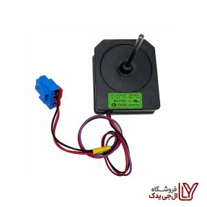 فن یخچال ساید بای ساید ال جی