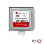 مگنترون ماکروفر ال جی 2M286