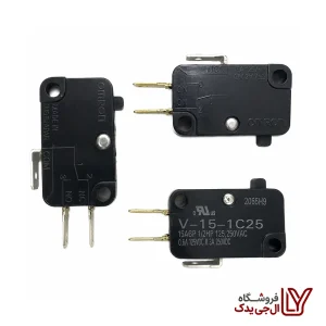 میکروسوییچ ۳ فیش درب لباسشویی ال جی