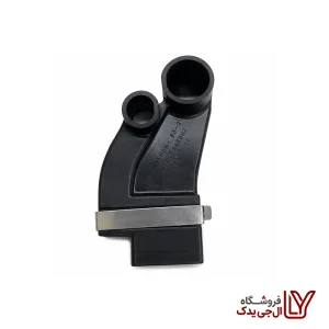 نازل لگنچه ظرفشویی ال جی