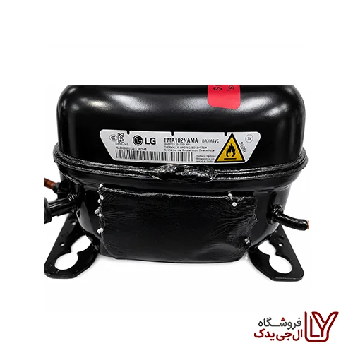 کمپرسور یخچال ساید ال جی FMA102NAMA