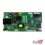 برد یخچال ساید ال جیEBR82310205